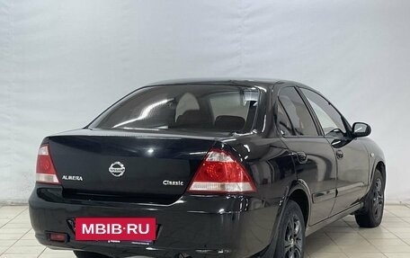 Nissan Almera Classic, 2010 год, 739 000 рублей, 4 фотография