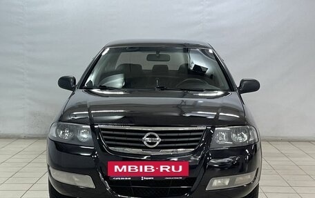 Nissan Almera Classic, 2010 год, 739 000 рублей, 3 фотография