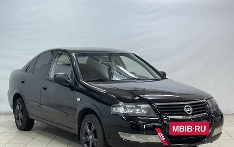 Nissan Almera Classic, 2010 год, 739 000 рублей, 2 фотография