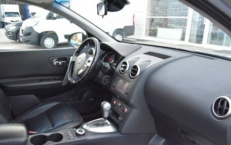 Nissan Qashqai, 2012 год, 1 349 000 рублей, 19 фотография