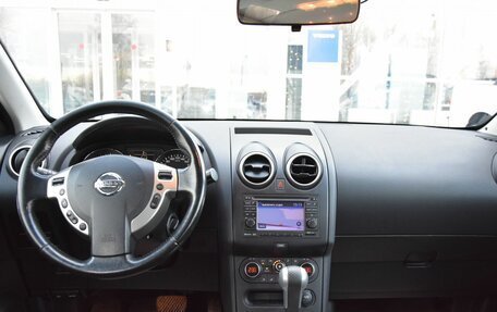 Nissan Qashqai, 2012 год, 1 349 000 рублей, 18 фотография