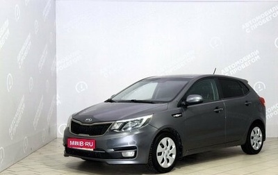 KIA Rio III рестайлинг, 2016 год, 1 109 000 рублей, 1 фотография