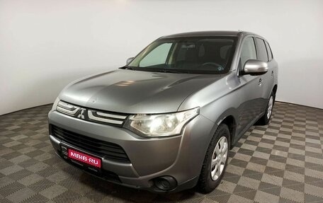 Mitsubishi Outlander III рестайлинг 3, 2012 год, 999 000 рублей, 1 фотография