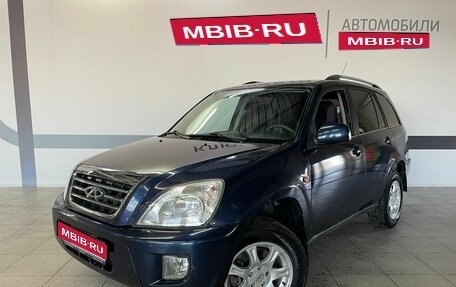 Chery Tiggo (T11), 2012 год, 400 000 рублей, 1 фотография