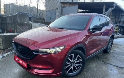 Mazda CX-5 II, 2017 год, 2 748 000 рублей, 1 фотография