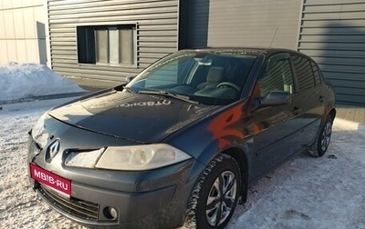 Renault Megane II, 2008 год, 200 000 рублей, 1 фотография