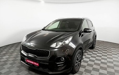 KIA Sportage IV рестайлинг, 2017 год, 1 990 000 рублей, 1 фотография