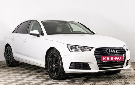 Audi A4, 2015 год, 2 050 000 рублей, 3 фотография