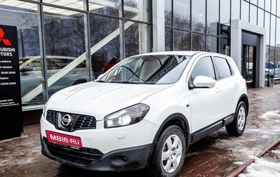 Nissan Qashqai, 2010 год, 943 000 рублей, 1 фотография