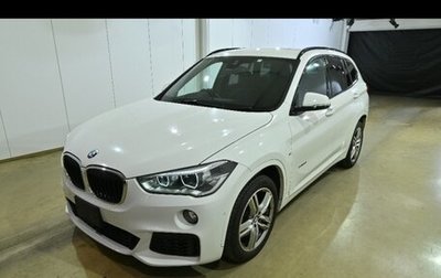 BMW X1, 2018 год, 1 825 000 рублей, 1 фотография