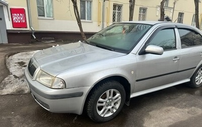 Skoda Octavia IV, 2002 год, 650 000 рублей, 1 фотография