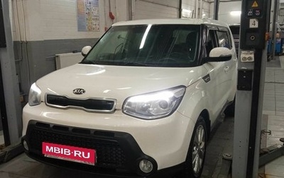 KIA Soul II рестайлинг, 2016 год, 1 458 000 рублей, 1 фотография