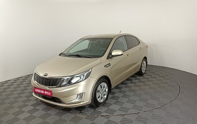 KIA Rio III рестайлинг, 2013 год, 907 000 рублей, 1 фотография