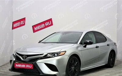 Toyota Camry, 2020 год, 2 899 000 рублей, 1 фотография