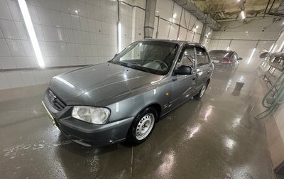 Hyundai Accent II, 2007 год, 425 000 рублей, 1 фотография