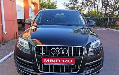 Audi Q7, 2011 год, 2 650 000 рублей, 1 фотография