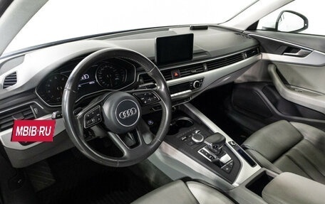 Audi A4, 2015 год, 2 050 000 рублей, 11 фотография