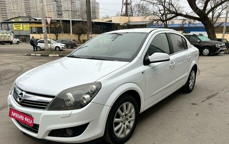 Opel Astra H, 2008 год, 529 000 рублей, 1 фотография