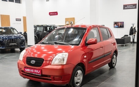 KIA Picanto I, 2007 год, 350 000 рублей, 1 фотография