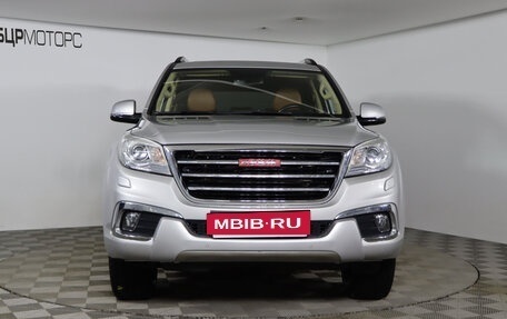 Haval H9 I рестайлинг, 2016 год, 2 099 990 рублей, 2 фотография