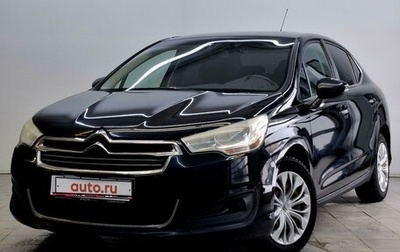 Citroen C4 II рестайлинг, 2013 год, 550 000 рублей, 1 фотография