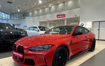 BMW M4, 2021 год, 9 700 000 рублей, 1 фотография