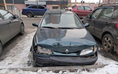 Renault Laguna II, 1997 год, 150 000 рублей, 1 фотография