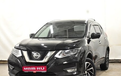 Nissan X-Trail, 2021 год, 3 095 000 рублей, 1 фотография