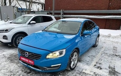 Volvo S60 III, 2015 год, 1 650 000 рублей, 1 фотография