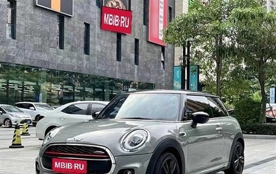 MINI Clubman, 2021 год, 2 100 000 рублей, 1 фотография