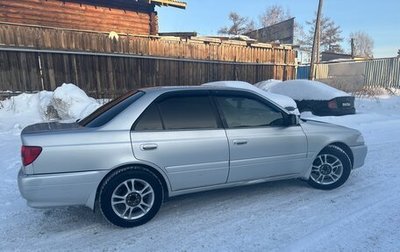 Toyota Carina, 2001 год, 530 000 рублей, 1 фотография