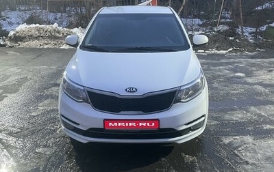 KIA Rio III рестайлинг, 2015 год, 980 000 рублей, 1 фотография