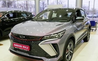 Geely Coolray I, 2024 год, 2 799 000 рублей, 1 фотография