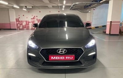 Hyundai i30 III, 2020 год, 1 900 555 рублей, 1 фотография