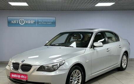 BMW 5 серия, 2007 год, 1 449 000 рублей, 1 фотография