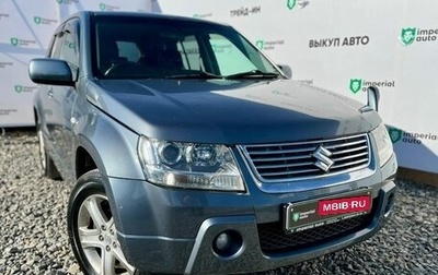 Suzuki Escudo III, 2006 год, 895 000 рублей, 1 фотография