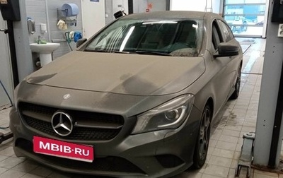 Mercedes-Benz CLA, 2015 год, 2 000 000 рублей, 1 фотография