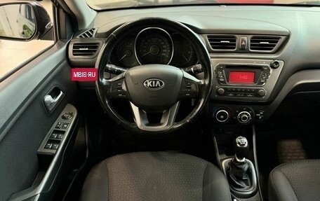 KIA Rio III рестайлинг, 2015 год, 885 000 рублей, 13 фотография