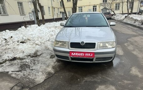 Skoda Octavia IV, 2002 год, 650 000 рублей, 2 фотография