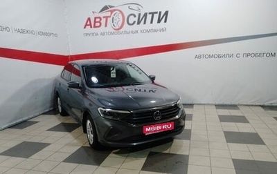 Volkswagen Polo VI (EU Market), 2020 год, 1 630 000 рублей, 1 фотография