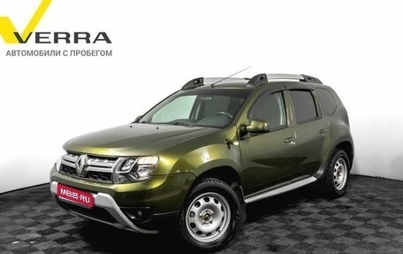 Renault Duster I рестайлинг, 2015 год, 995 000 рублей, 1 фотография