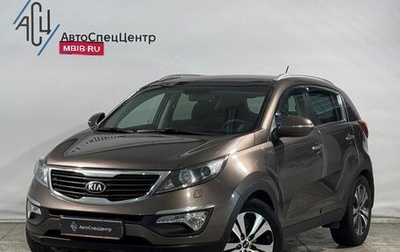 KIA Sportage III, 2013 год, 1 549 800 рублей, 1 фотография