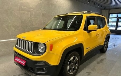 Jeep Renegade I рестайлинг, 2016 год, 1 399 000 рублей, 1 фотография