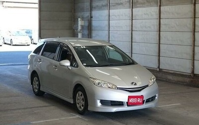 Toyota Wish II, 2012 год, 1 000 000 рублей, 1 фотография