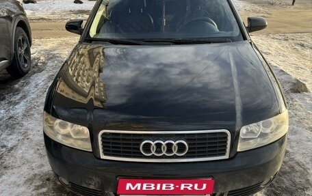 Audi A4, 2002 год, 650 000 рублей, 1 фотография