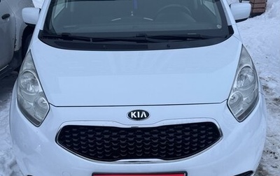 KIA Venga I, 2015 год, 1 150 000 рублей, 1 фотография