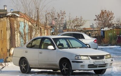 Nissan Sunny B15, 2003 год, 270 000 рублей, 1 фотография