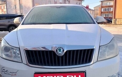 Skoda Octavia, 2012 год, 970 000 рублей, 1 фотография