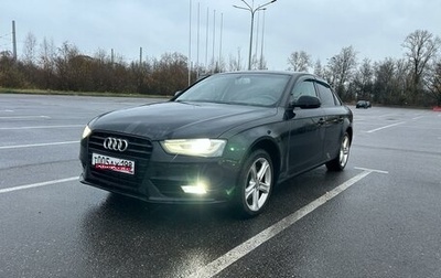 Audi A4, 2013 год, 1 350 000 рублей, 1 фотография