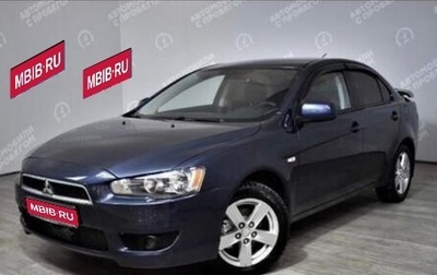 Mitsubishi Lancer IX, 2008 год, 420 000 рублей, 1 фотография